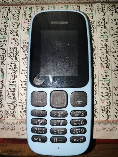 Nokia 105 dual sim pta approved all ok