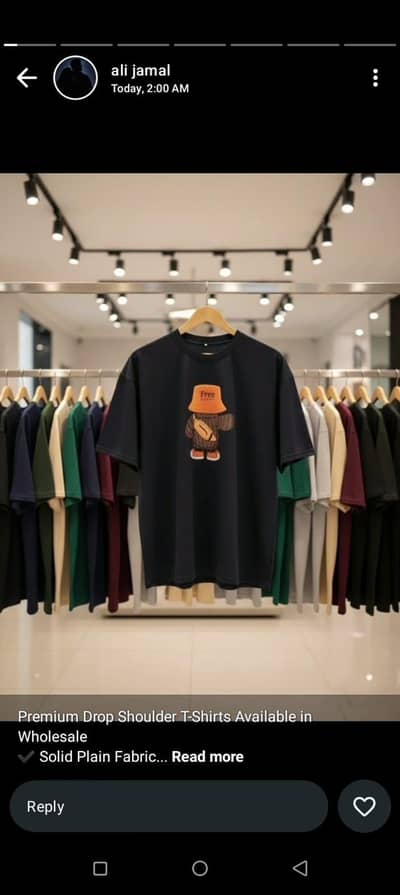 Drop Shoulder T-shirt  Wholesale & Retail