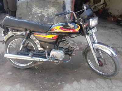 road prince (urgent sale)