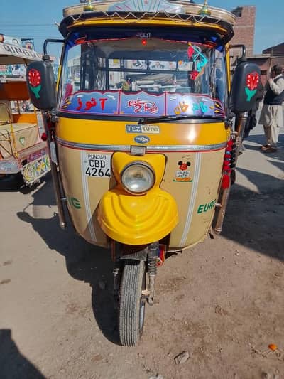 auto rickshaw tej raftar