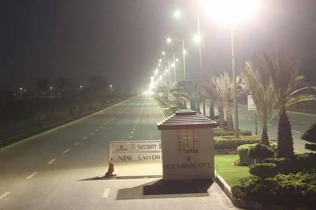 10 Marla Residential plot for Sale In New Lahore city