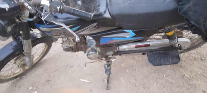 hi speed 2017 genion condition.