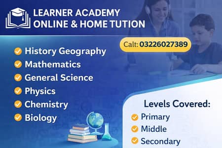 Online Tutor Available – Beaconhouse School System (All Levels)
