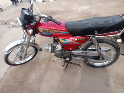 Hero bike 2012 modal Attock number