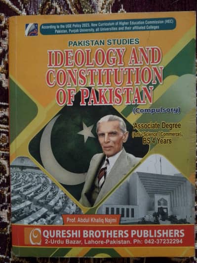 Pakistan studies  - ideology and constitution of Pakistan (BS/ADP)
