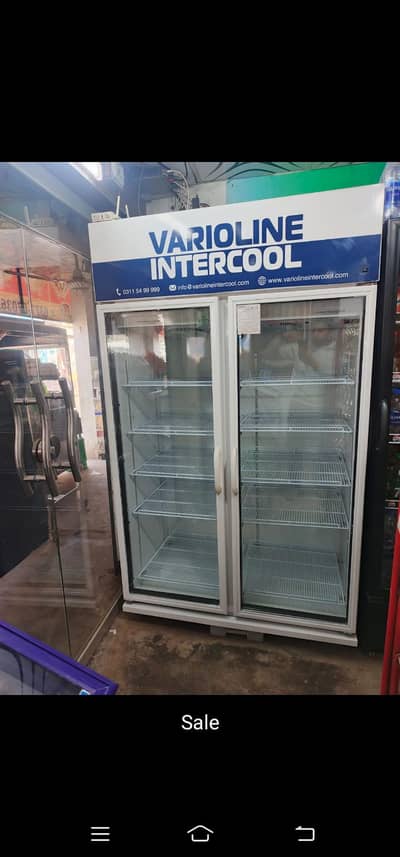 visi cooler for sale