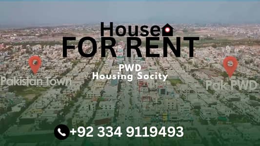 PWD HOUSING SOCIETY - GROUND PORTION FOR RENT