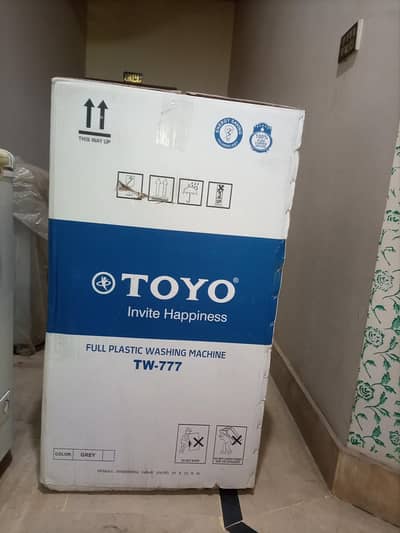 Toyo washing machine
