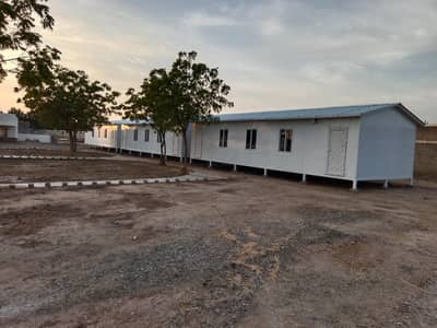 Office Container | Prefab building | Portabale Container Office Cabin