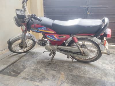 Ghani GI 70 FOR SALE