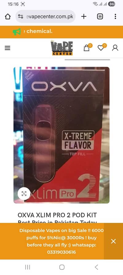 vape oxva xlim pro 2
