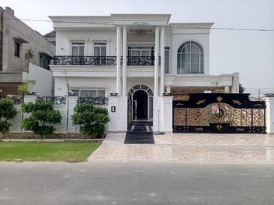 A Prime Location House Of 2 Kanal In Lahore