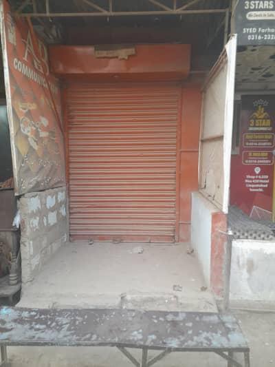 Shop Available For Rent At Liaquatabad Block 6 Near By 420 Hotel