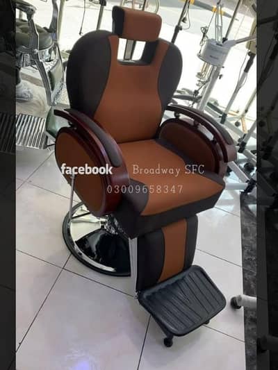 Salon chairs/saloon chairs/saloon furniture/Barber chairs/Manicure