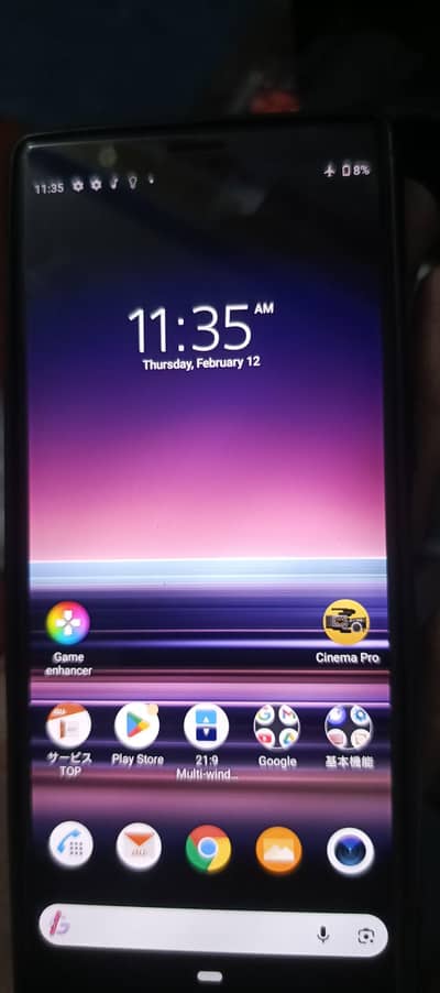 SONY XPERIA 5 NON PTA 6/64