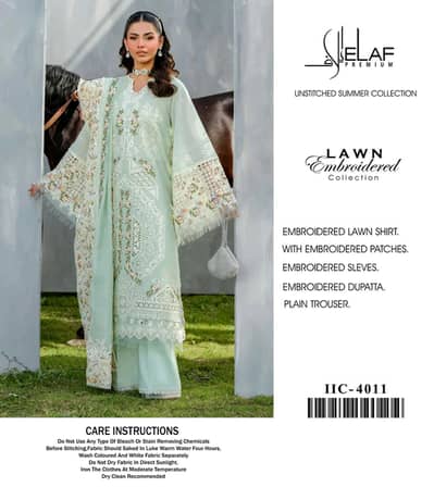 3 piece suit branded