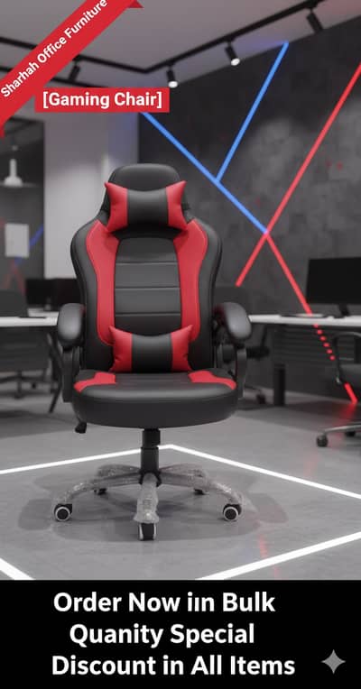 Gaming Chairs | visitor chair | Office Furniture | excutive chair |