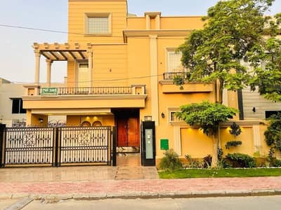 A BEAUTIFUL 10 MARLA HOUSE FOR SALE IN CC BLOCK SECTOR D BAHRIA TOWN LAHORE
