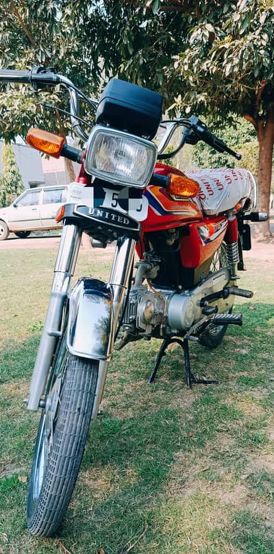 United  US 70  (2025)brand new bike for sale