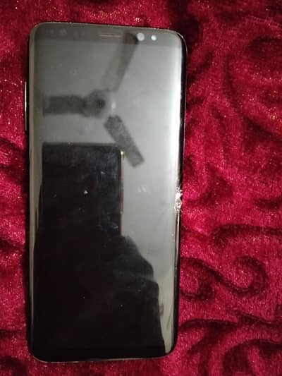 Samsung Galaxy  S8