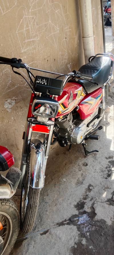 Honda 125 24/25 Model (Islamabad Number)