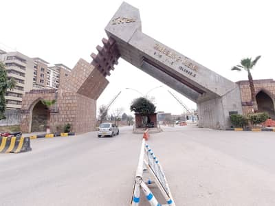 A Residential Plot Of 1800 Square Feet In Islamabad