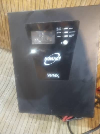 homej uos solar wala dabal betry