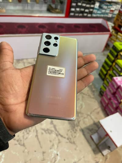 Samsung Mobile S21 Ultra