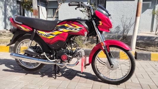 CD dreem 2025 nice condition