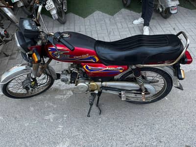 United CD 70 Bike 2021 model