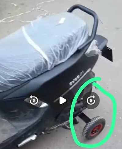 electric scooty training tyres