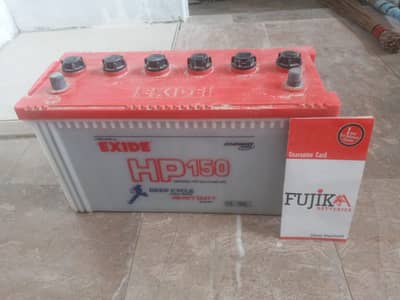 EXIDE HP-150 Heavy Duty Battery