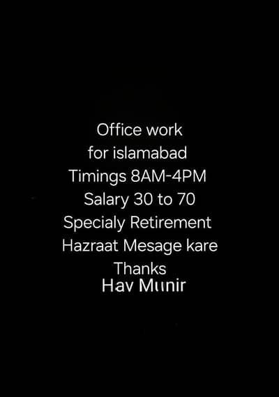 Office work for Islamabad