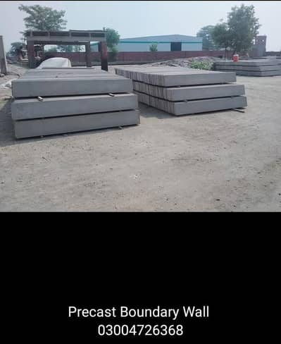 precast Boundry wall column , trench covers