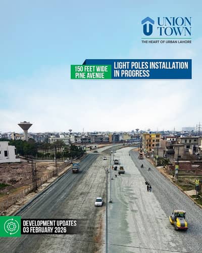 5 Marla Residential Plot Available For Sale On 2 Year Easy Installment Plan In Union Town Main Abdul Sattar Edhi Road Lahore