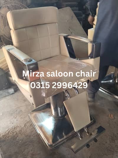salon chair/Cutting chair/ Shampoo unit/Trolly/Saloon Furniture/chair