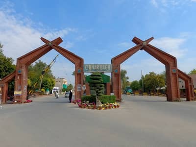 10 Marla Plot In Jhelum