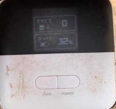 Pocket WiFi  Best For Daily Use and Gaming 