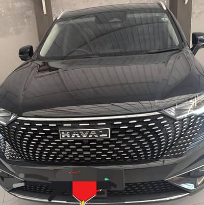 Bank lease Haval H6 HEV