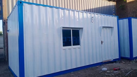 portable Toilet / portable Washroom / security guard room