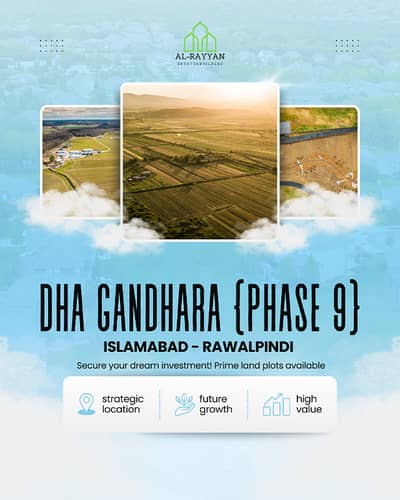 1 Kanal Plot File for Sale in DHA Gandhara (DHA Phase 9) Islamabad, Rawalpindi