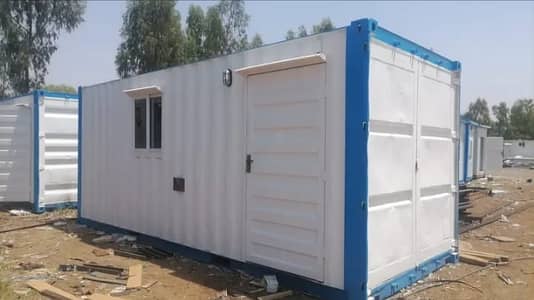 Office Container, portable toilet Washroom, security guard room