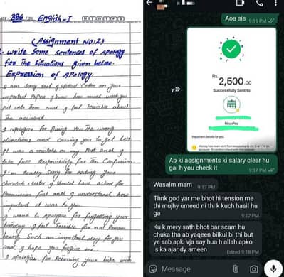 Handwriting assignment, Typing And Data Entry job Available