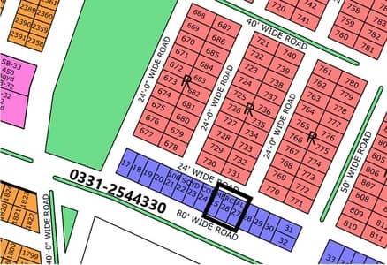 COMMERCIAL PLOT SALE IN NORTH TOWN RESIDENCY GOLD BLOCK PHASE 1