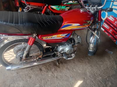 bike for selling good  condition  03487107216