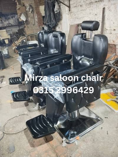 salon chair/Cutting chair/ Shampoo unit/Trolly/Saloon Furniture/chair