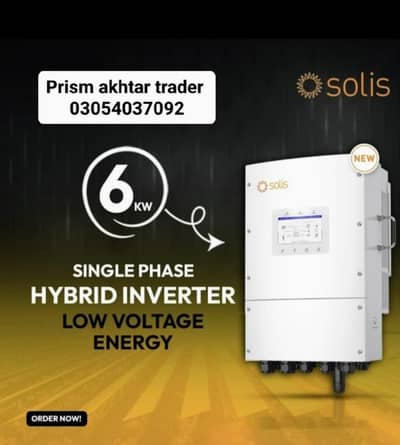 Solis hybrid ip 66 - 6KW ,8kw - 12kw - Hybrid Solar Inverter System