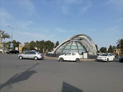 Reserve A Centrally Located Residential Plot In DHA Phase 5 - Block F