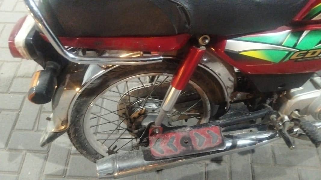 Honda 70CD 1