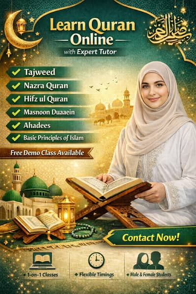 Online Quran Teacher for Kids & Ladies